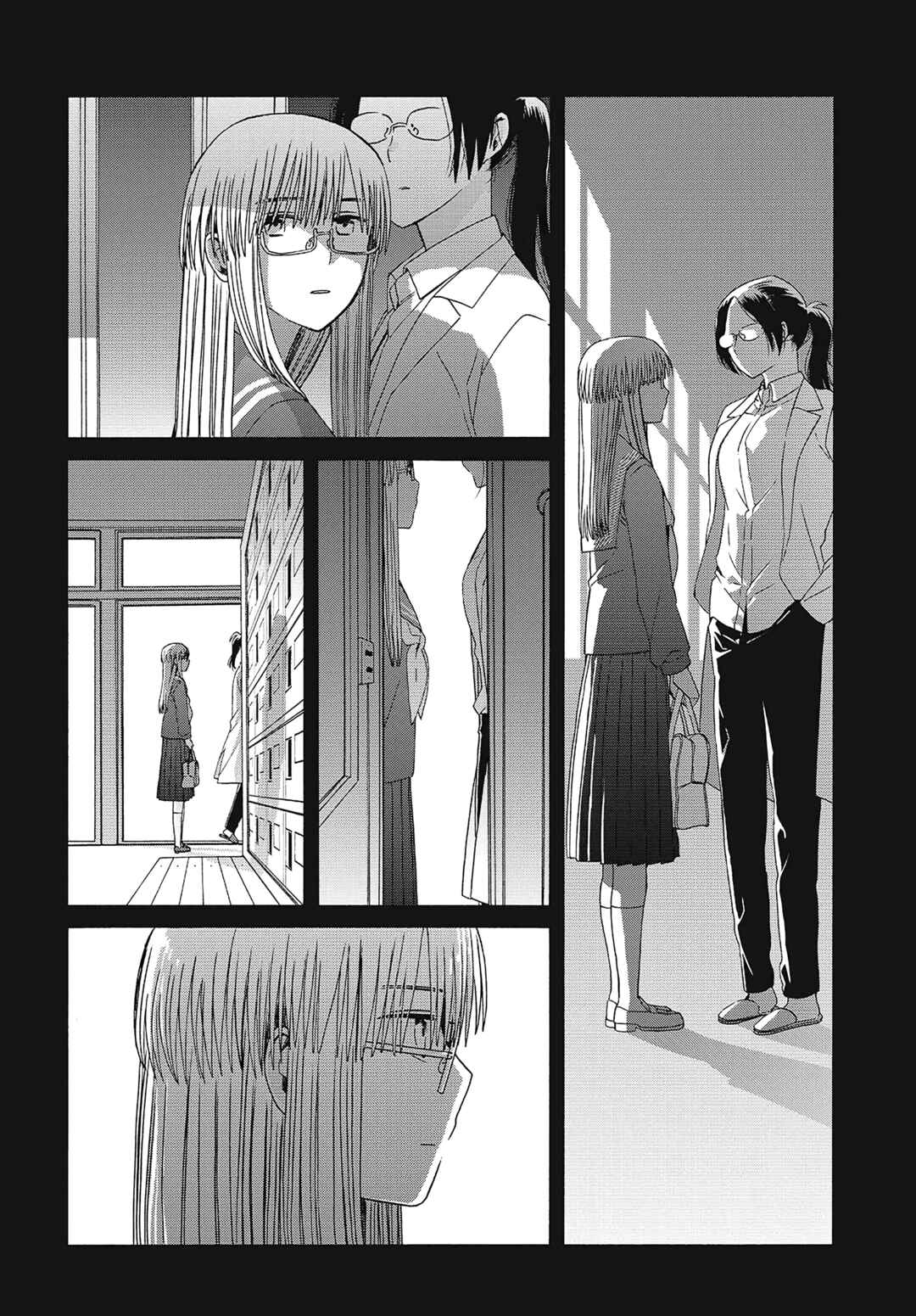 Reliance Chapter 7 - Page 20
