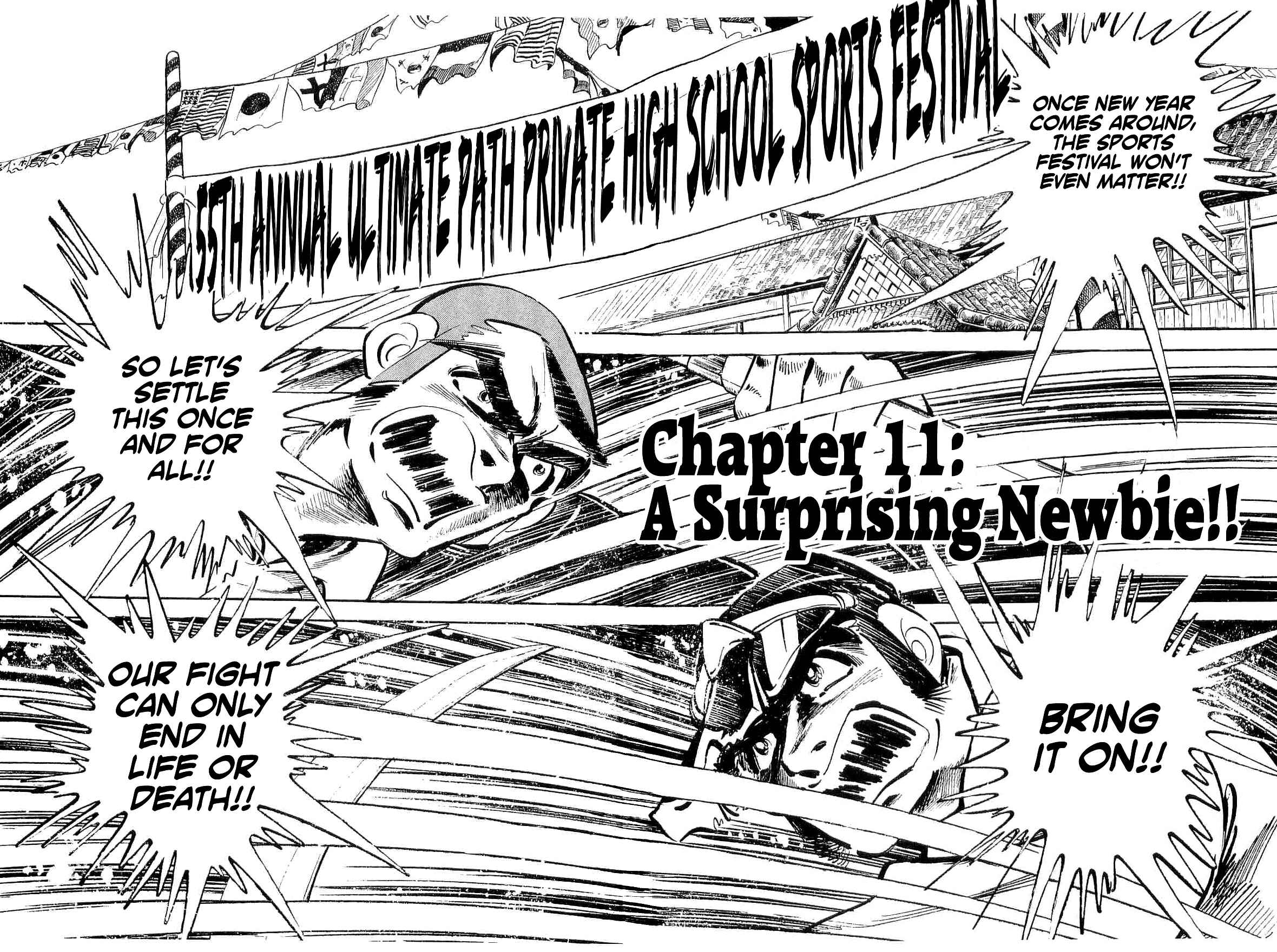 Geki!! Gokutora Ikka Chapter 11 - Page 1