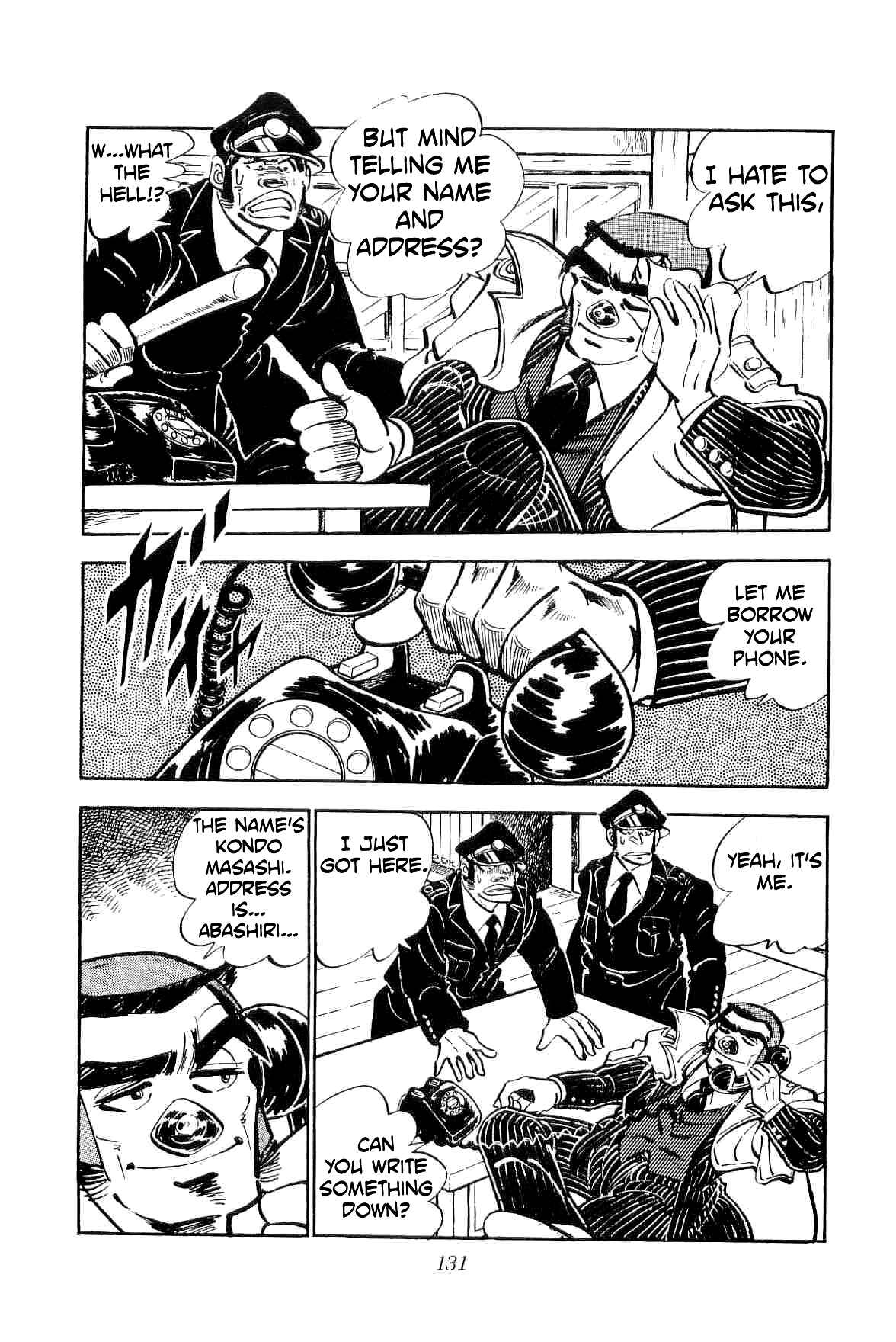 Geki!! Gokutora Ikka Chapter 11 - Page 10