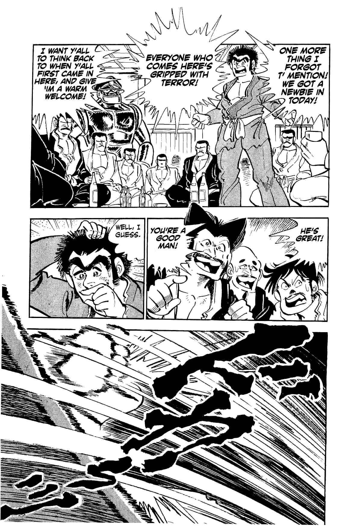 Geki!! Gokutora Ikka Chapter 11 - Page 12
