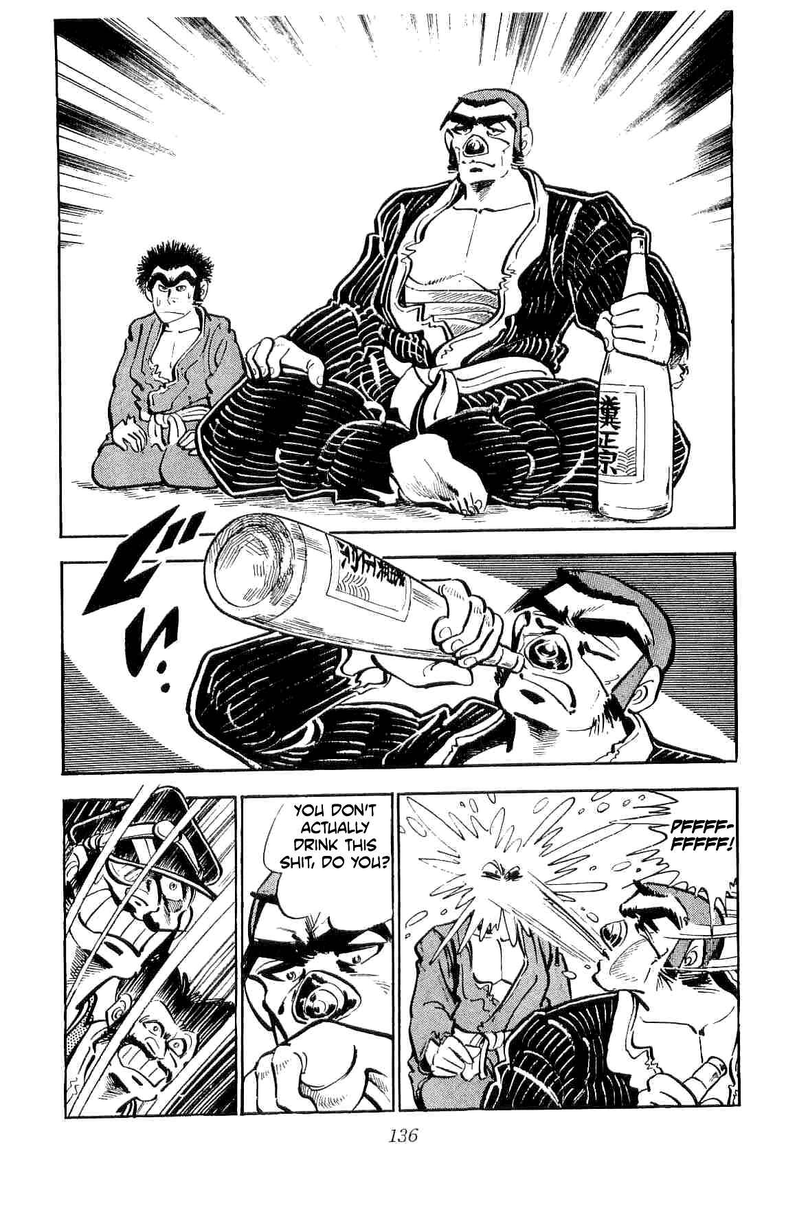 Geki!! Gokutora Ikka Chapter 11 - Page 15