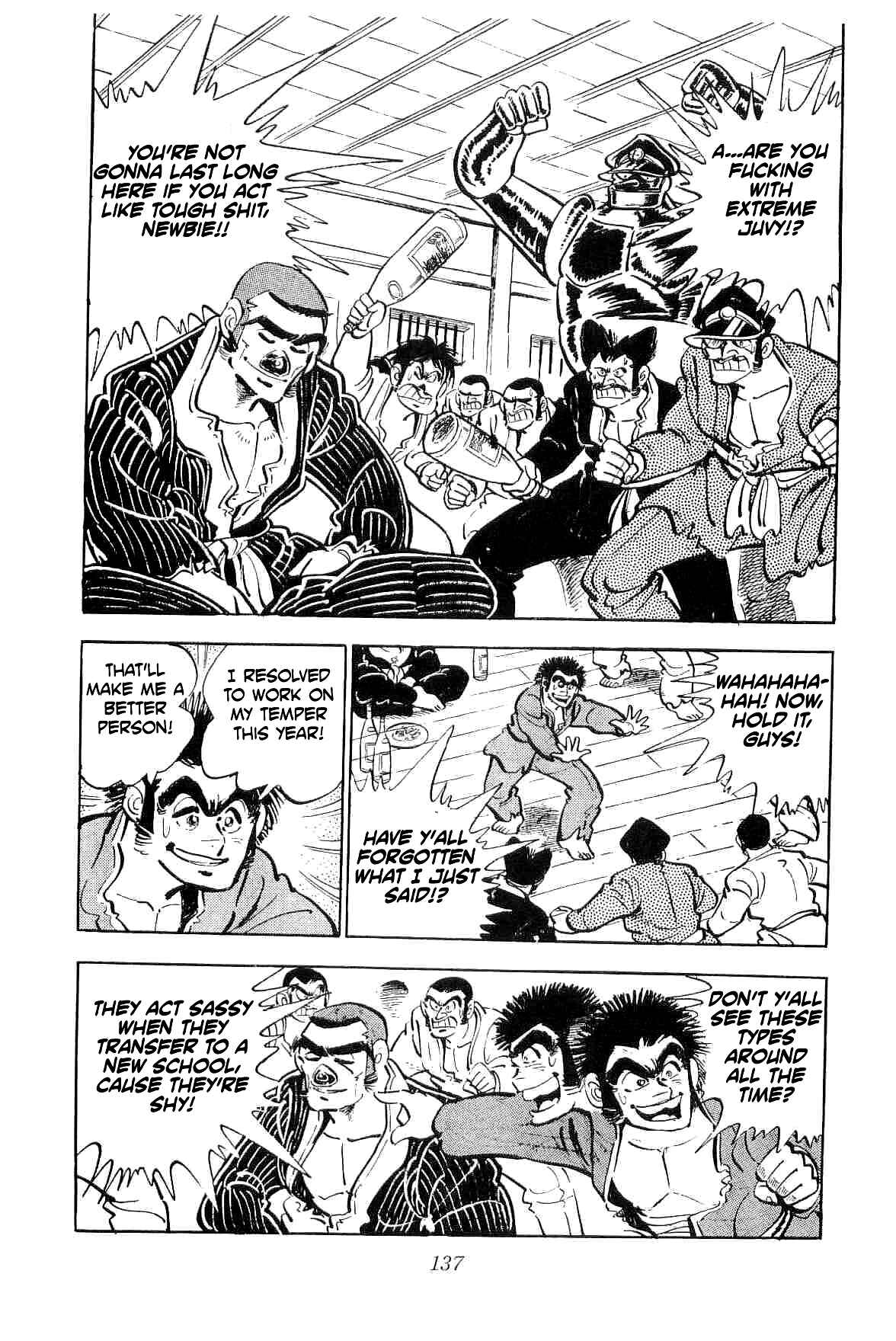 Geki!! Gokutora Ikka Chapter 11 - Page 16