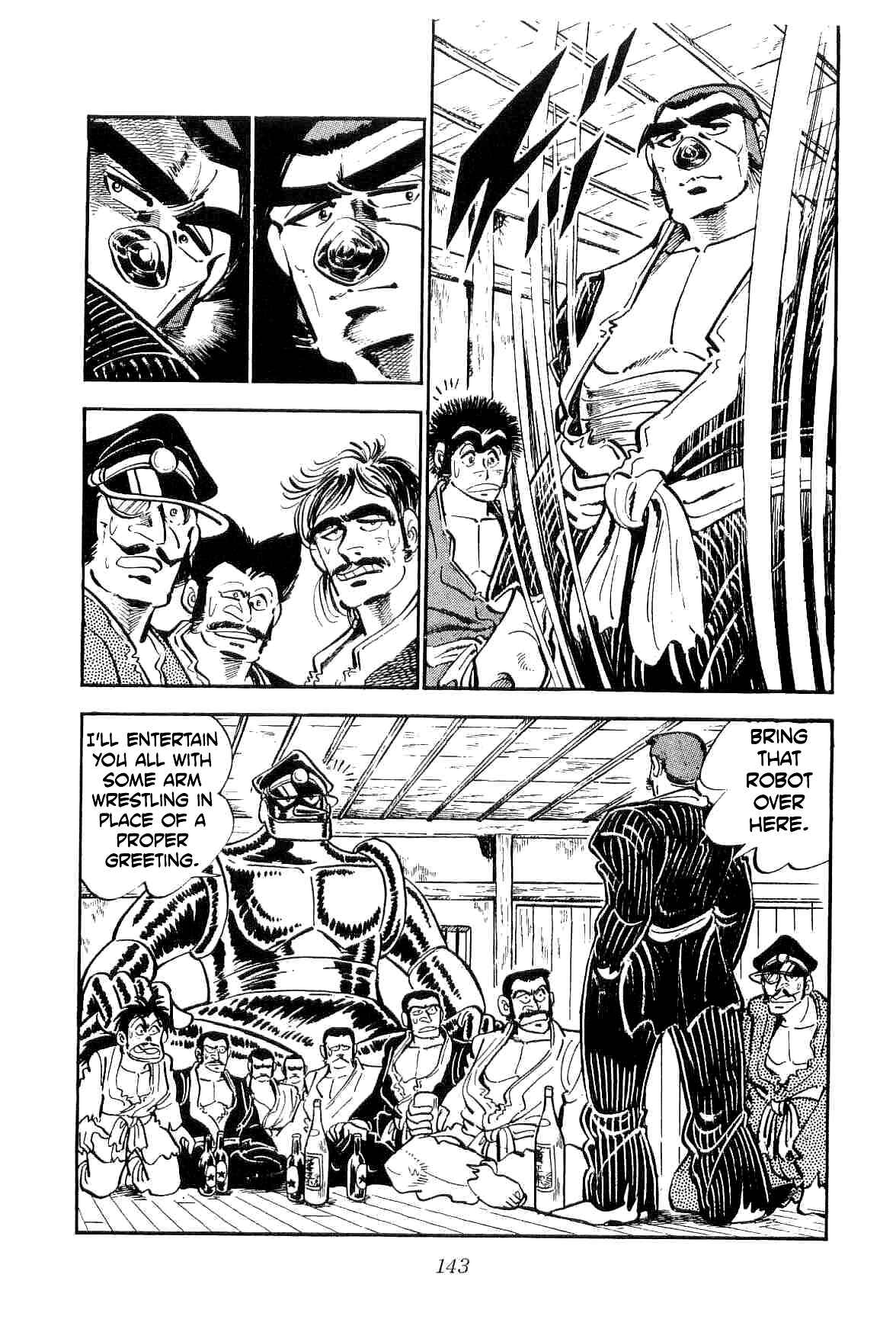 Geki!! Gokutora Ikka Chapter 11 - Page 21