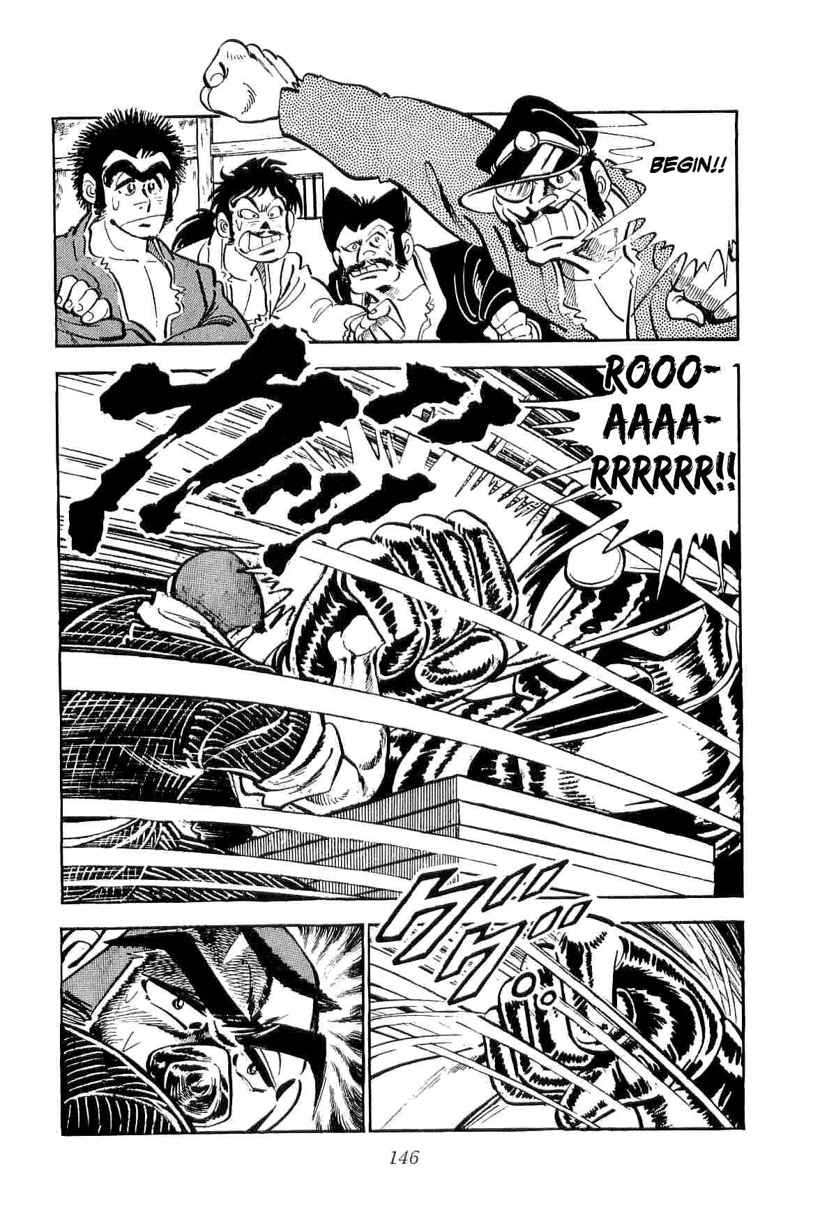 Geki!! Gokutora Ikka Chapter 11 - Page 24