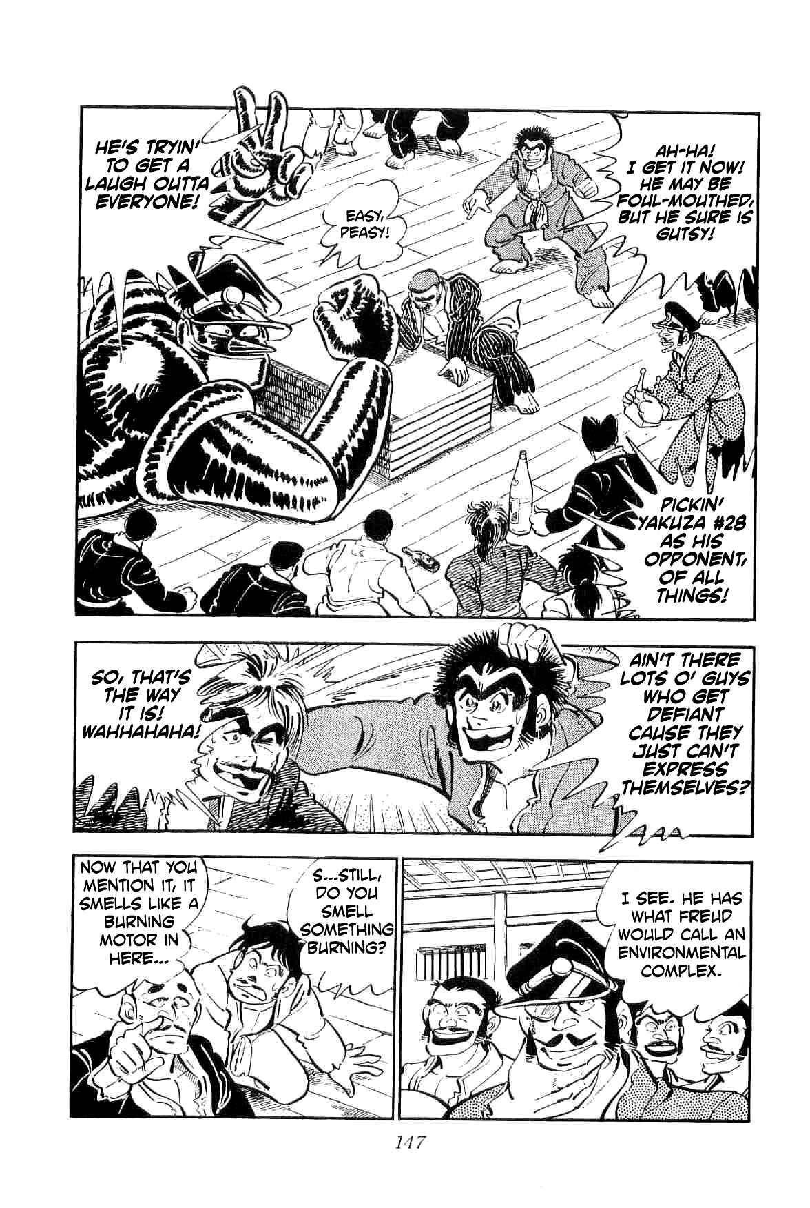 Geki!! Gokutora Ikka Chapter 11 - Page 25