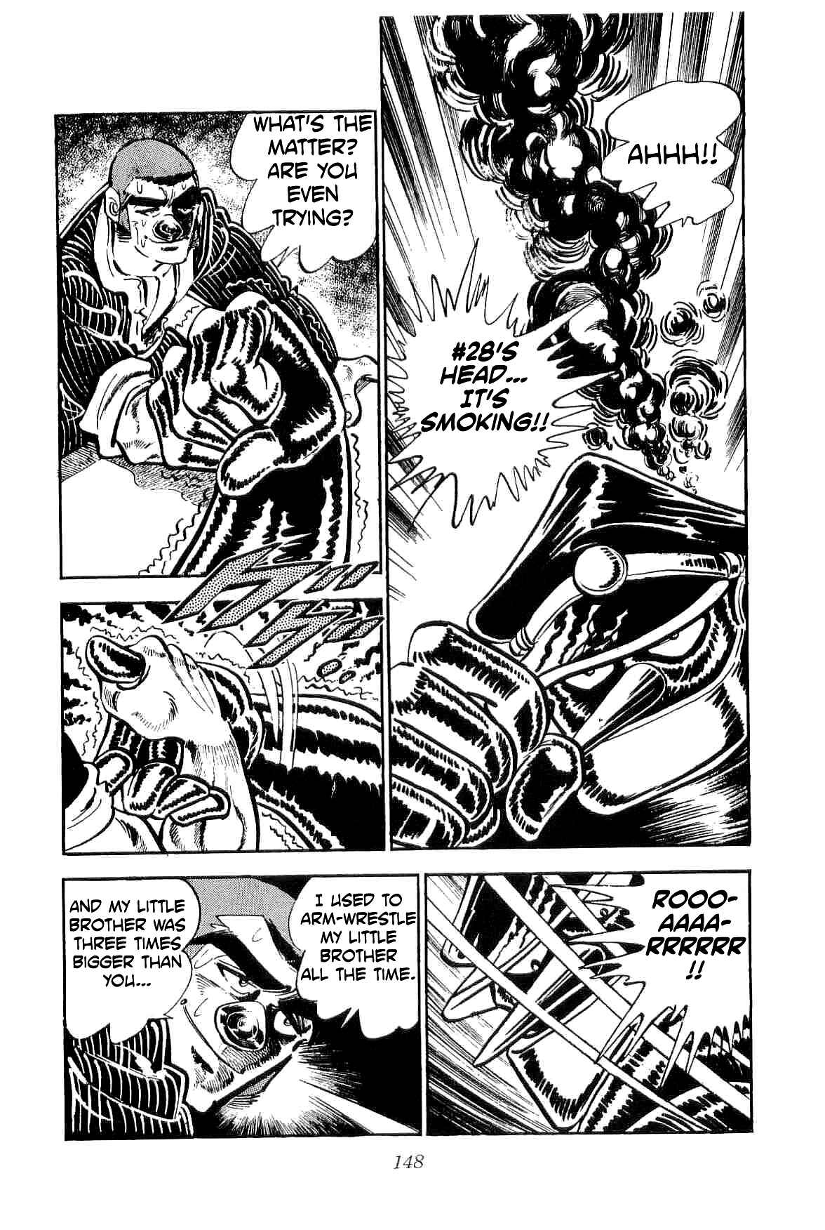 Geki!! Gokutora Ikka Chapter 11 - Page 26
