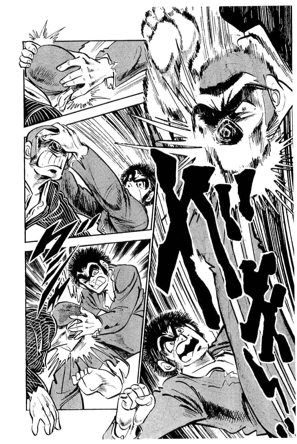 Geki!! Gokutora Ikka Chapter 11 - Page 31
