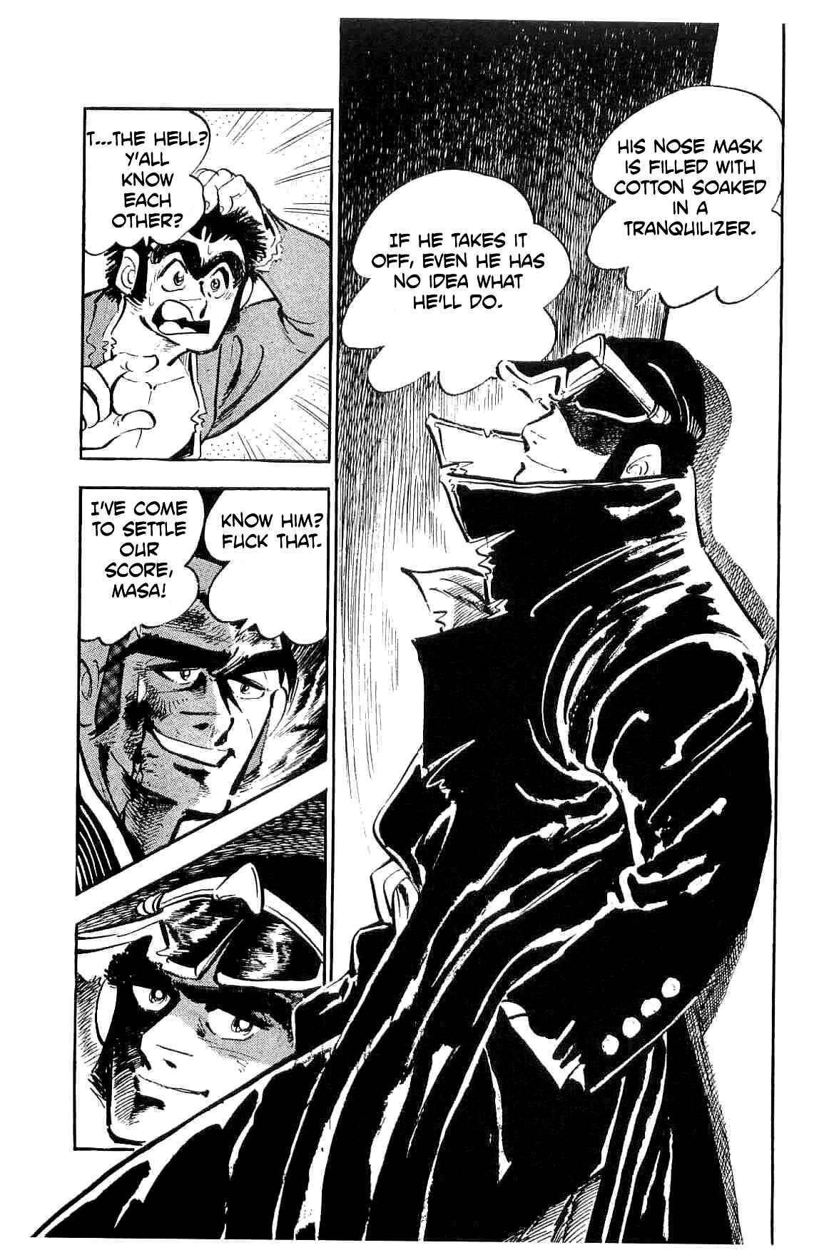 Geki!! Gokutora Ikka Chapter 11 - Page 34
