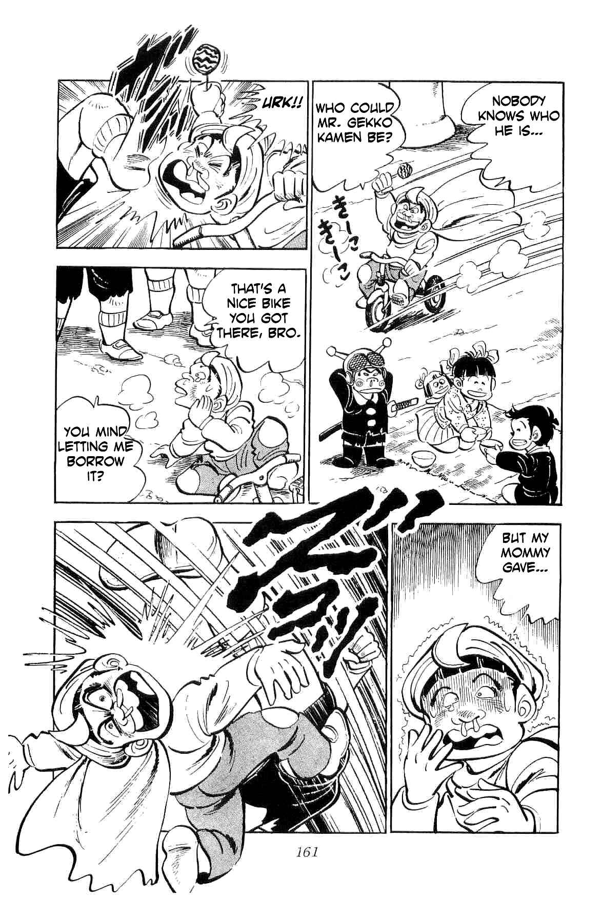Geki!! Gokutora Ikka Chapter 11 - Page 38