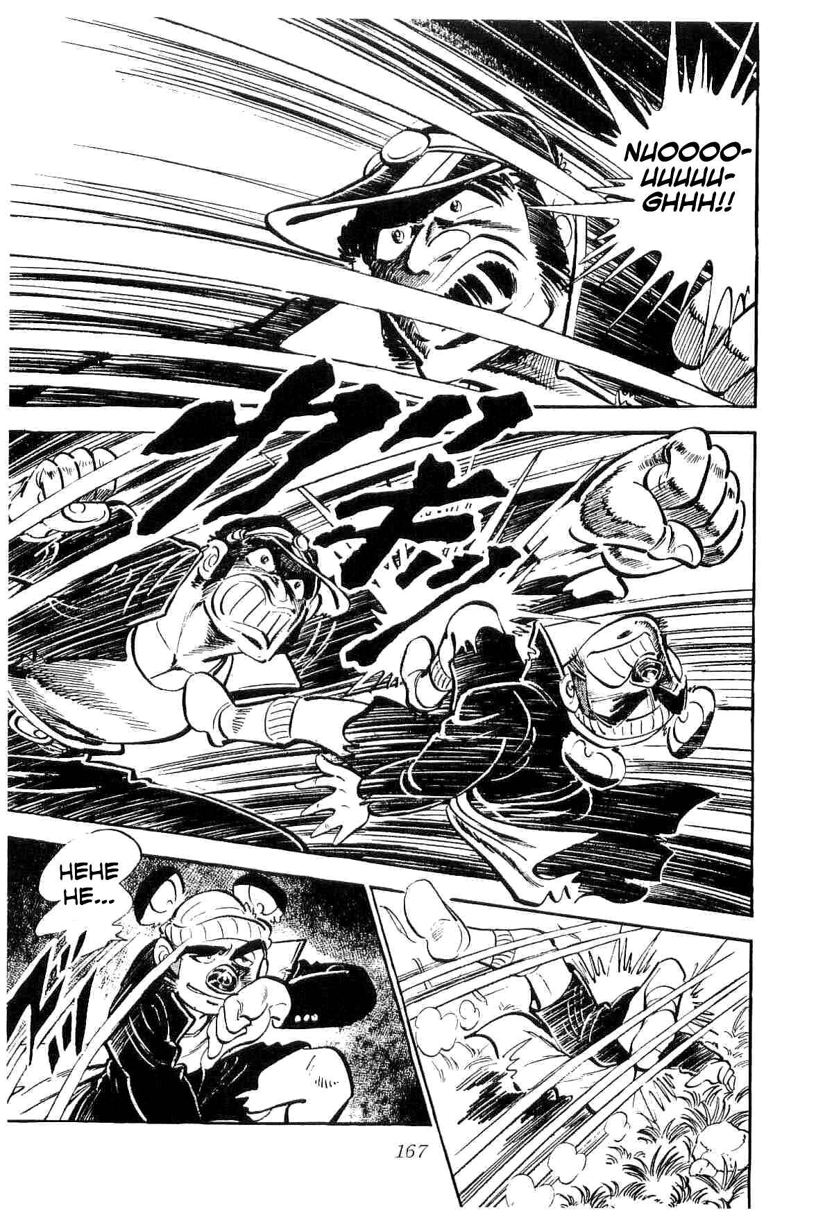 Geki!! Gokutora Ikka Chapter 11 - Page 44