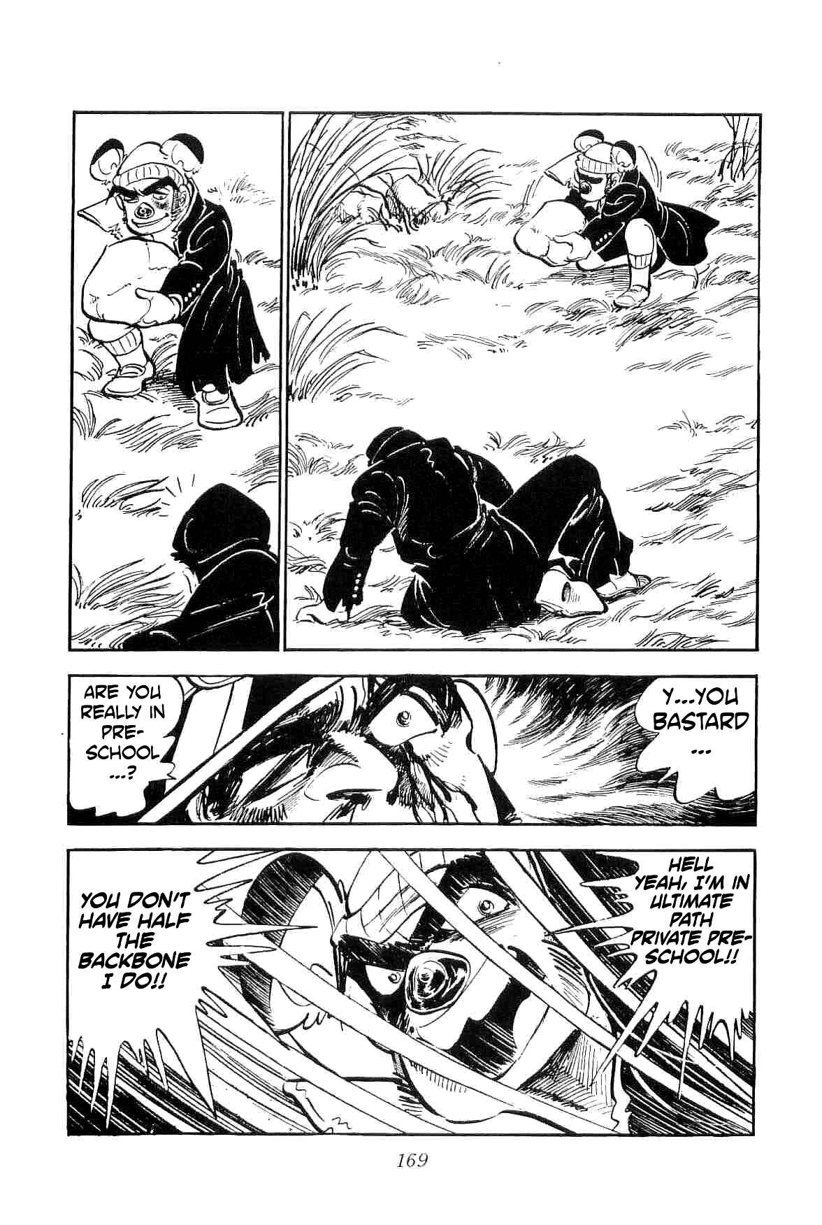 Geki!! Gokutora Ikka Chapter 11 - Page 46