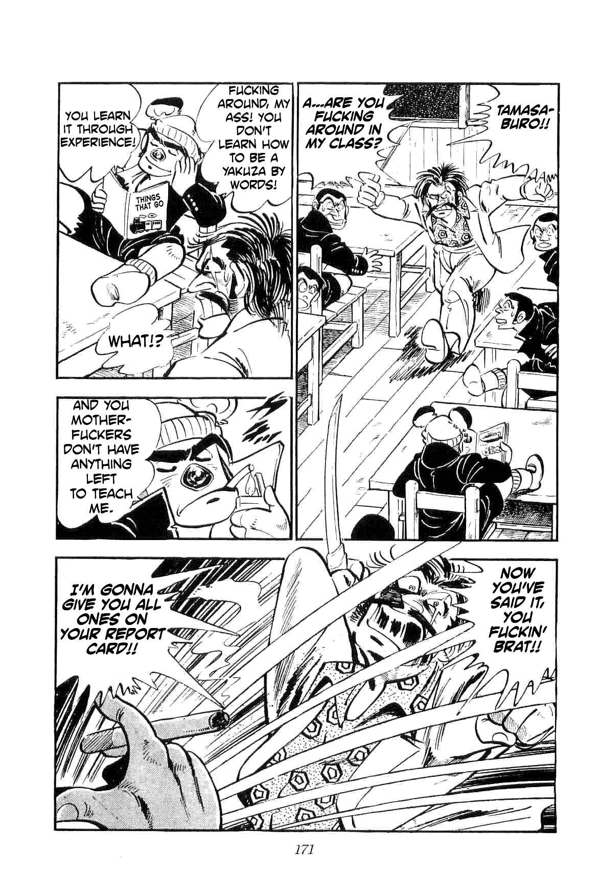 Geki!! Gokutora Ikka Chapter 11 - Page 48
