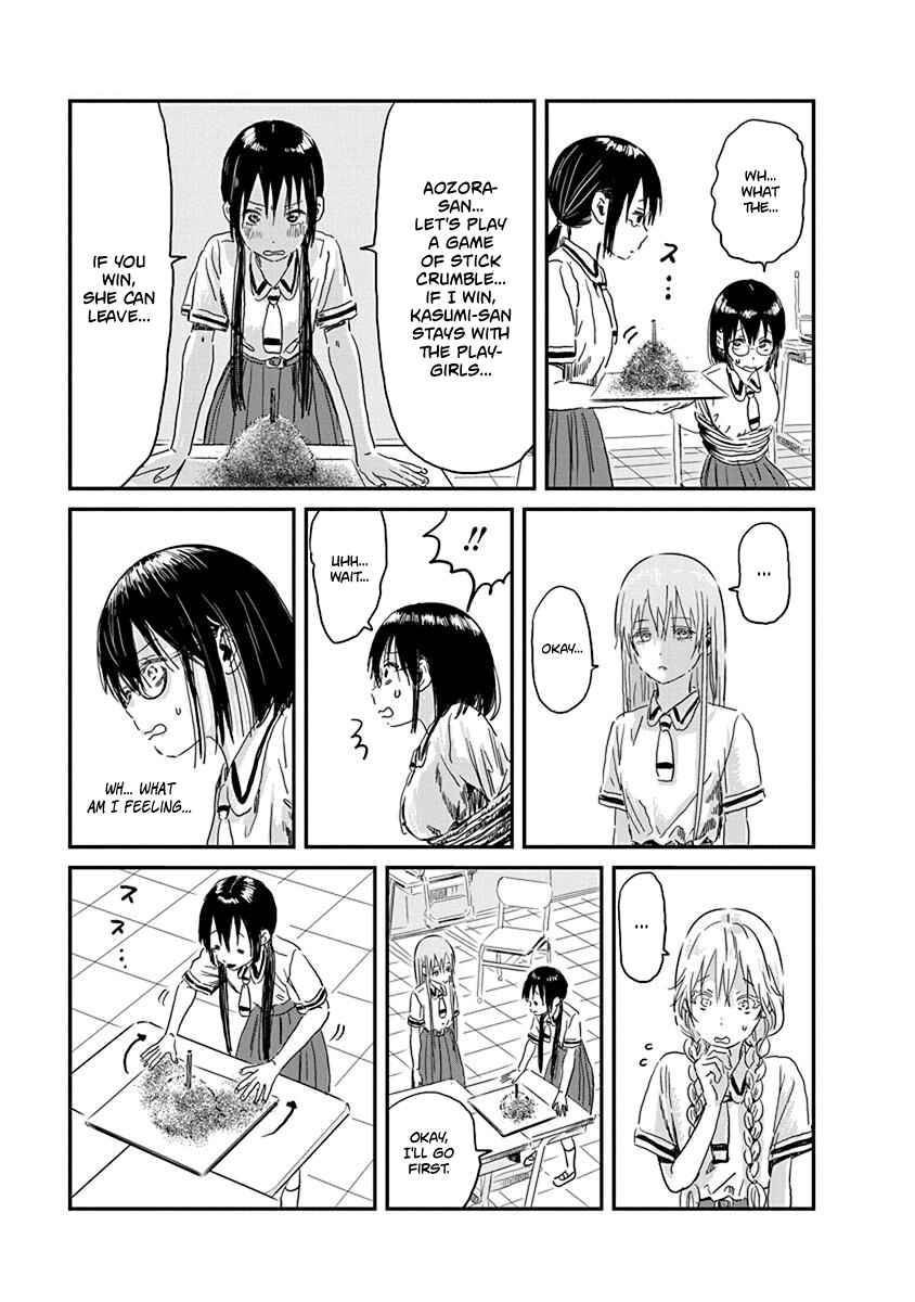 Asobi Asobase Chapter 85 - Page 11