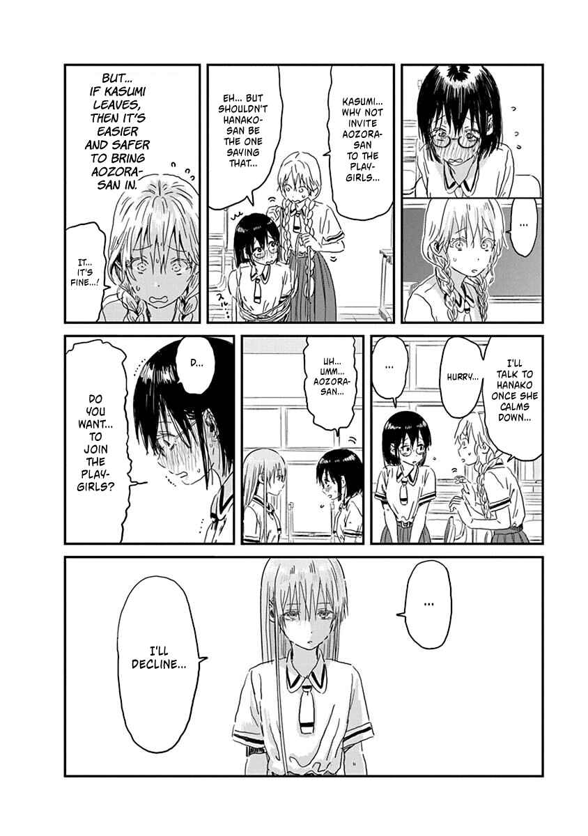 Asobi Asobase Chapter 85 - Page 16