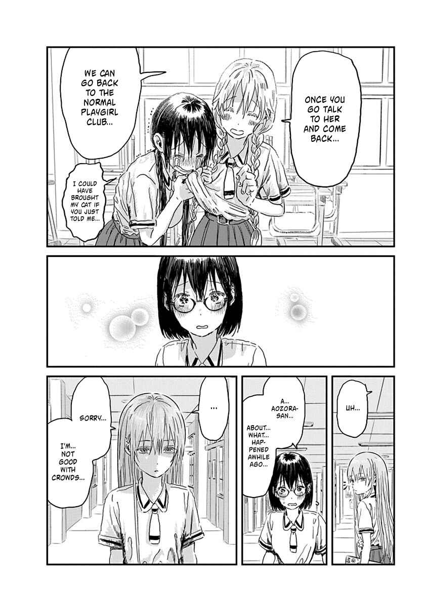 Asobi Asobase Chapter 85 - Page 18