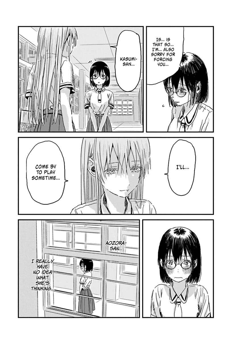 Asobi Asobase Chapter 85 - Page 19