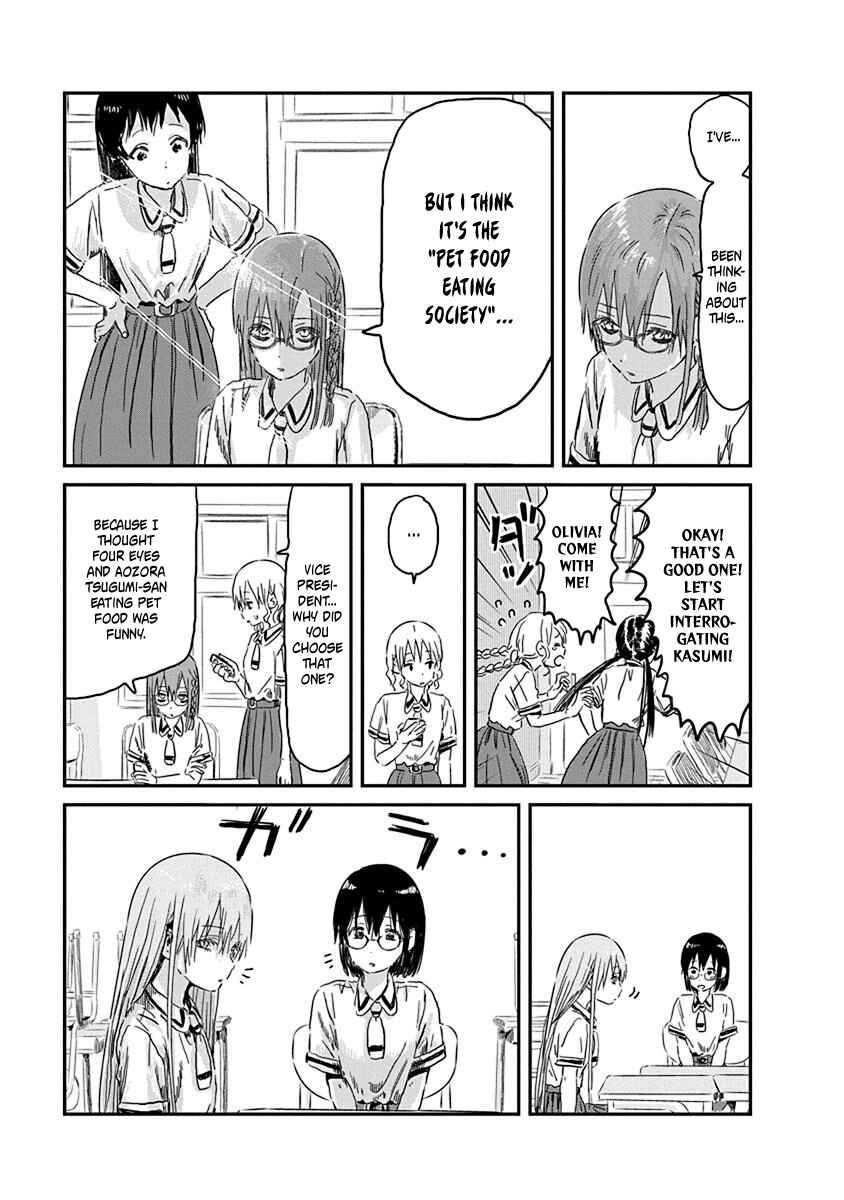 Asobi Asobase Chapter 85 - Page 5