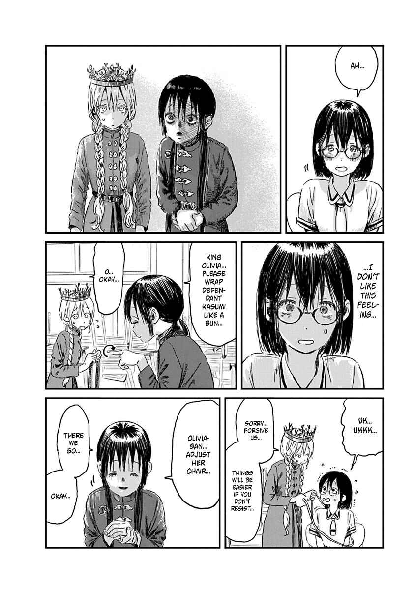 Asobi Asobase Chapter 85 - Page 6