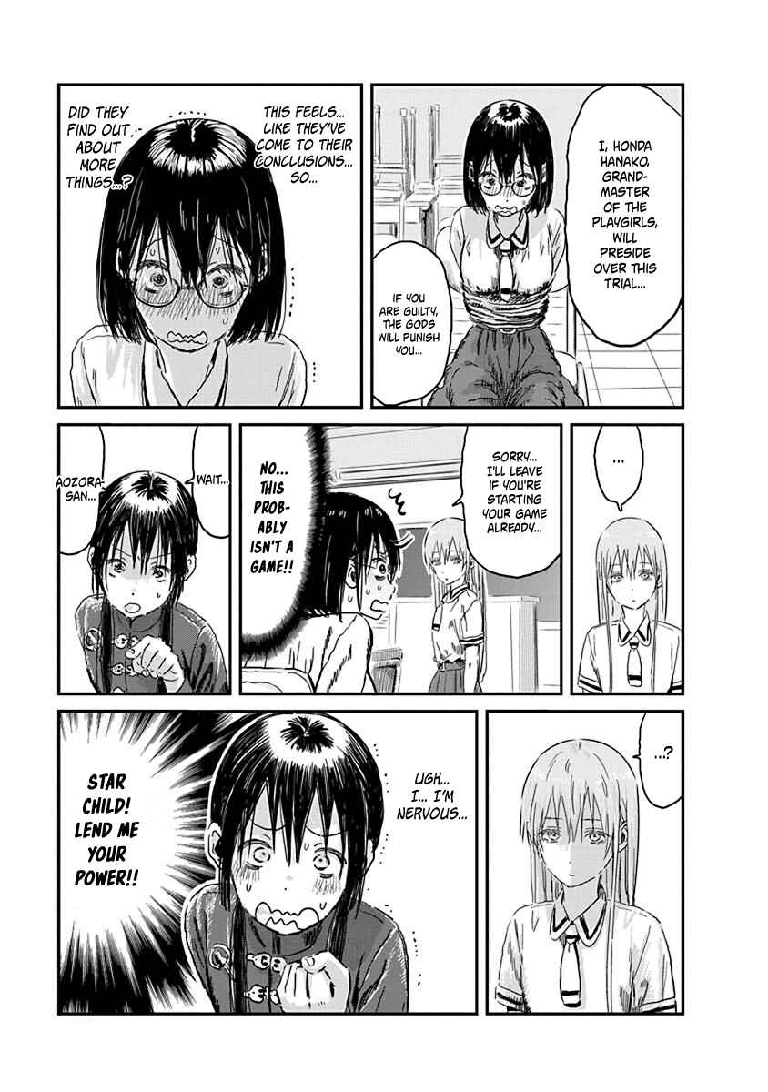 Asobi Asobase Chapter 85 - Page 7
