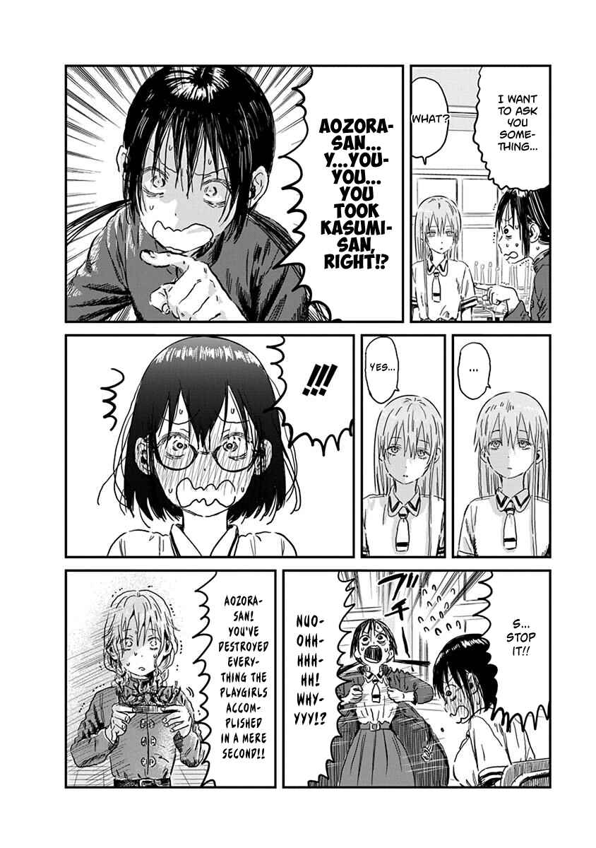 Asobi Asobase Chapter 85 - Page 8