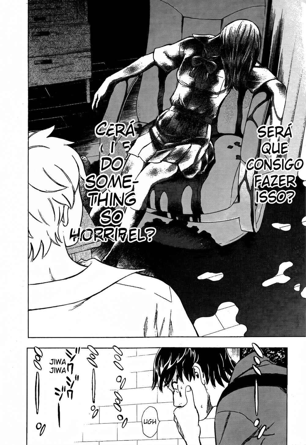 Tsumi to Batsu: A Falsified Romance Chapter 10 - Page 10