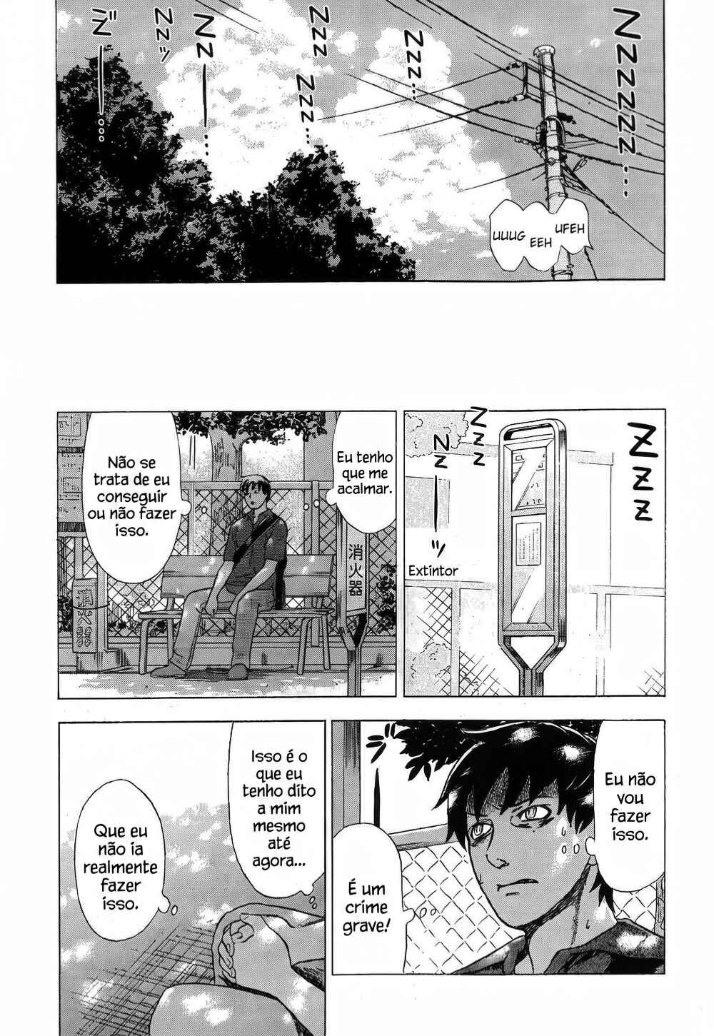Tsumi to Batsu: A Falsified Romance Chapter 10 - Page 11