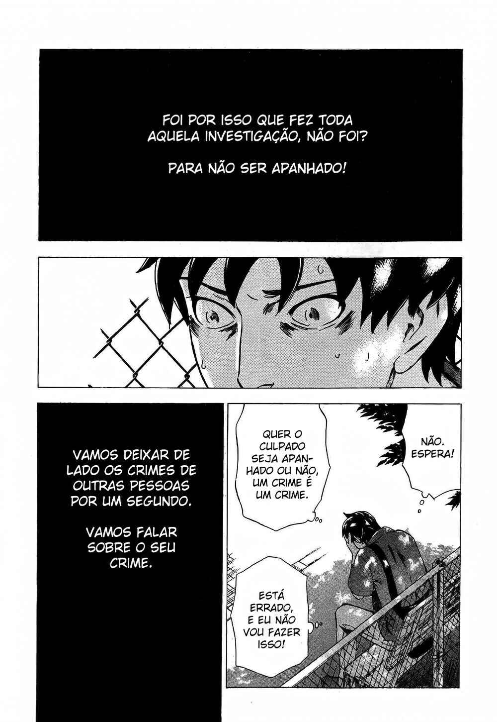Tsumi to Batsu: A Falsified Romance Chapter 10 - Page 13
