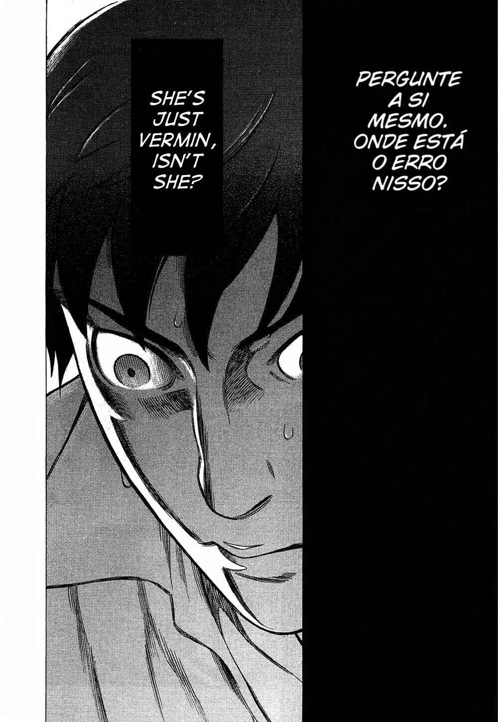 Tsumi to Batsu: A Falsified Romance Chapter 10 - Page 14