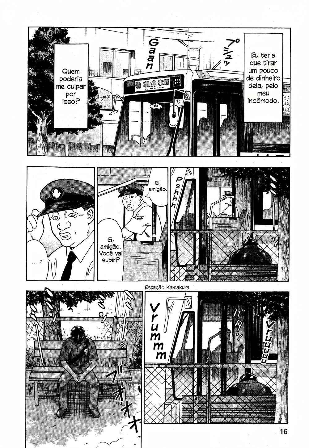 Tsumi to Batsu: A Falsified Romance Chapter 10 - Page 16