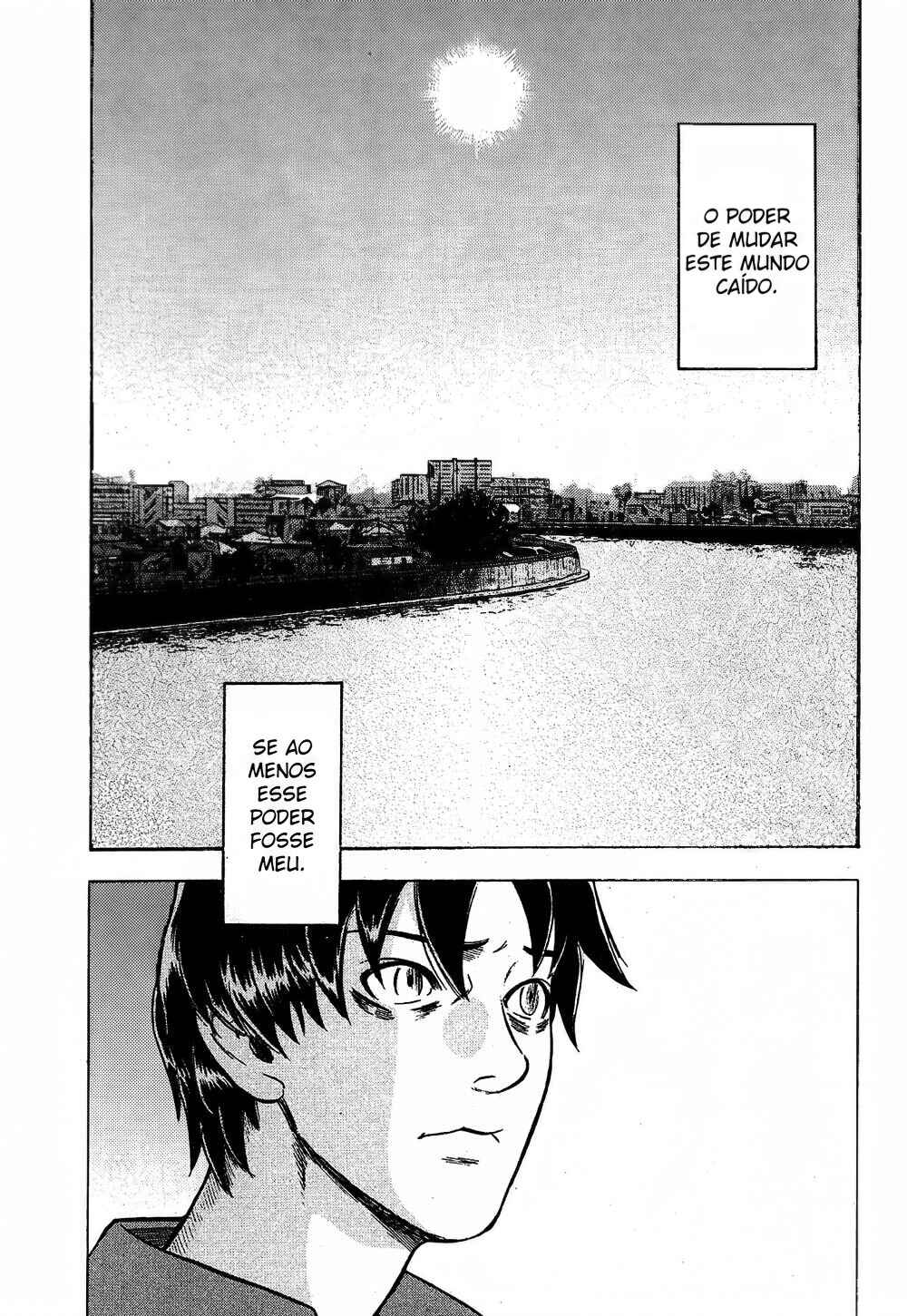 Tsumi to Batsu: A Falsified Romance Chapter 10 - Page 20