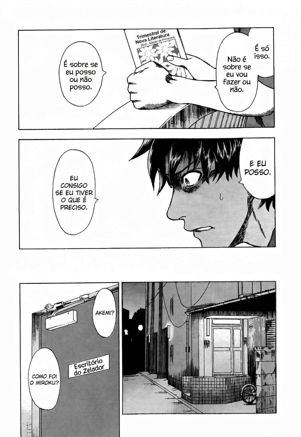 Tsumi to Batsu: A Falsified Romance Chapter 10 - Page 21