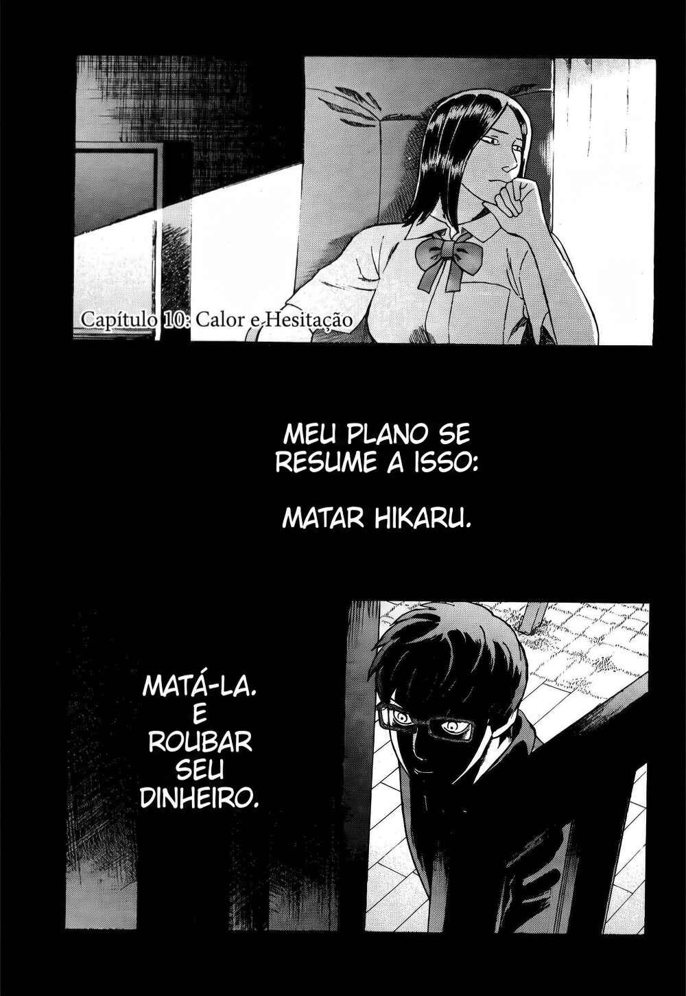 Tsumi to Batsu: A Falsified Romance Chapter 10 - Page 4