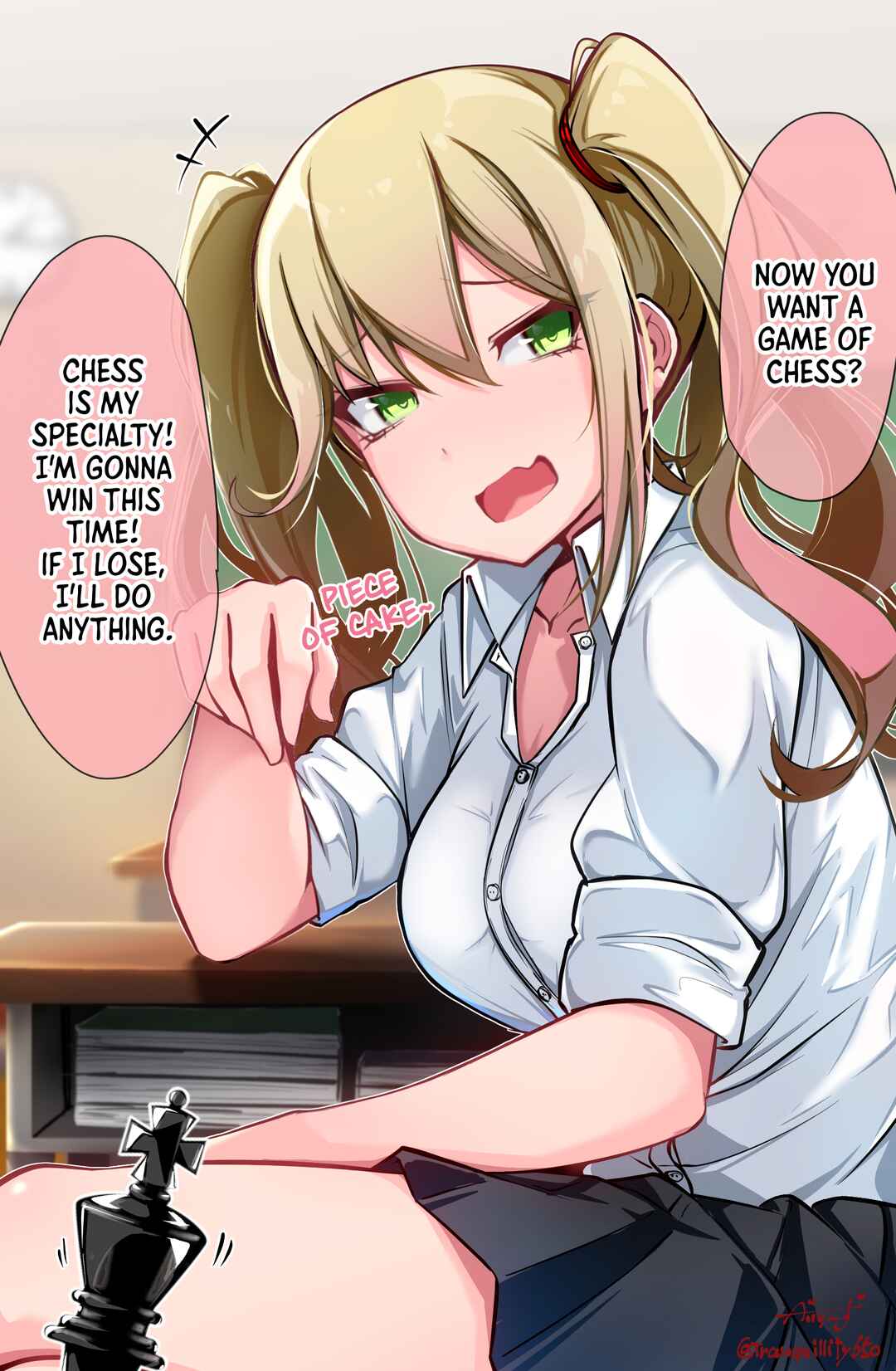 Katenai Ko Chapter 3 - Page 1