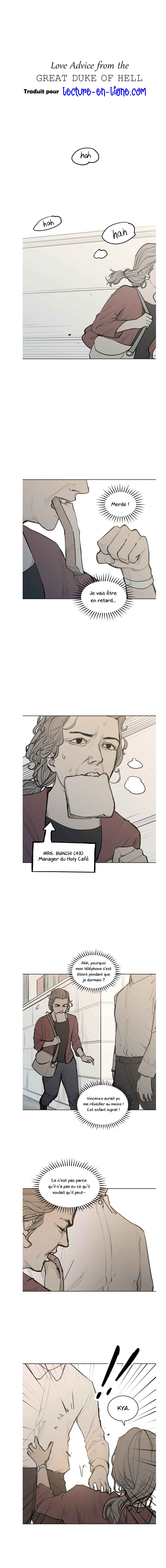 Love Advice from the Great Duke of Hell Chapter 42 - Page 1