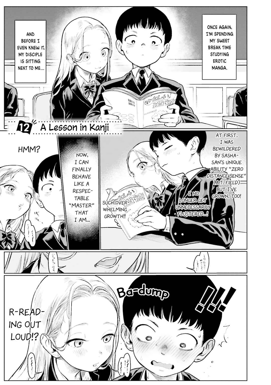 Sasha-chan to Classmate Otaku-kun Chapter 12 - Page 1