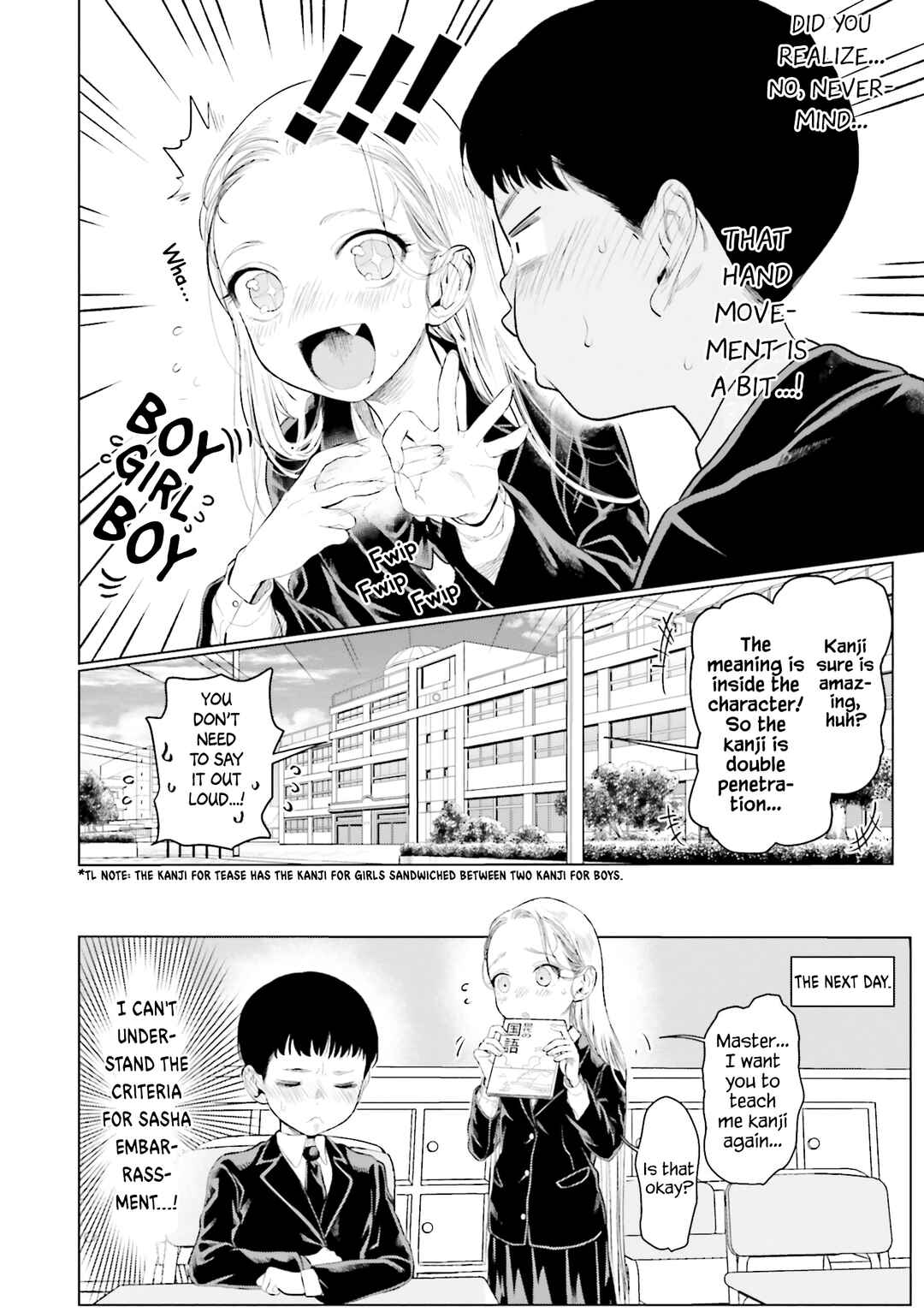 Sasha-chan to Classmate Otaku-kun Chapter 12 - Page 6