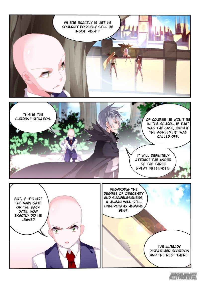 Demon Spirit Seed Manual Chapter 175 - Page 10
