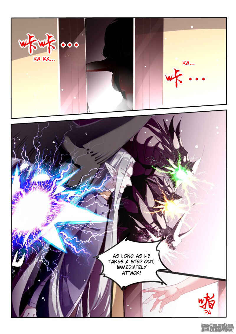 Demon Spirit Seed Manual Chapter 175 - Page 4