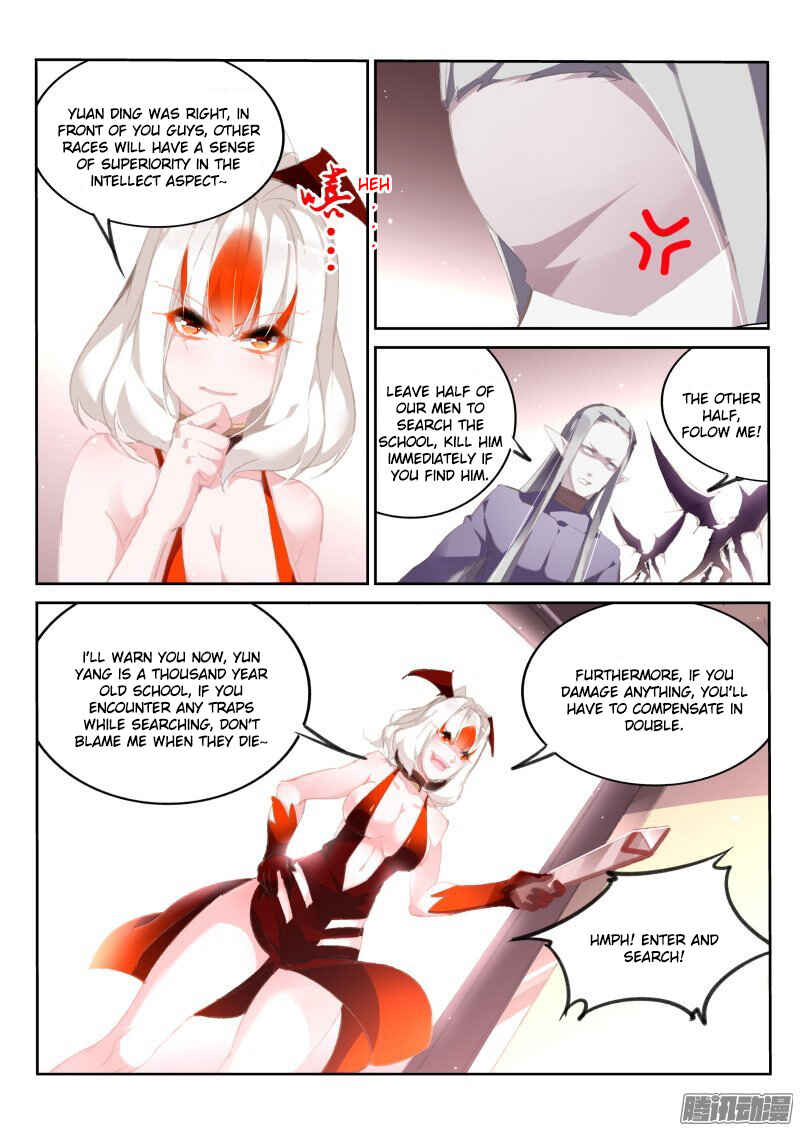 Demon Spirit Seed Manual Chapter 175 - Page 7