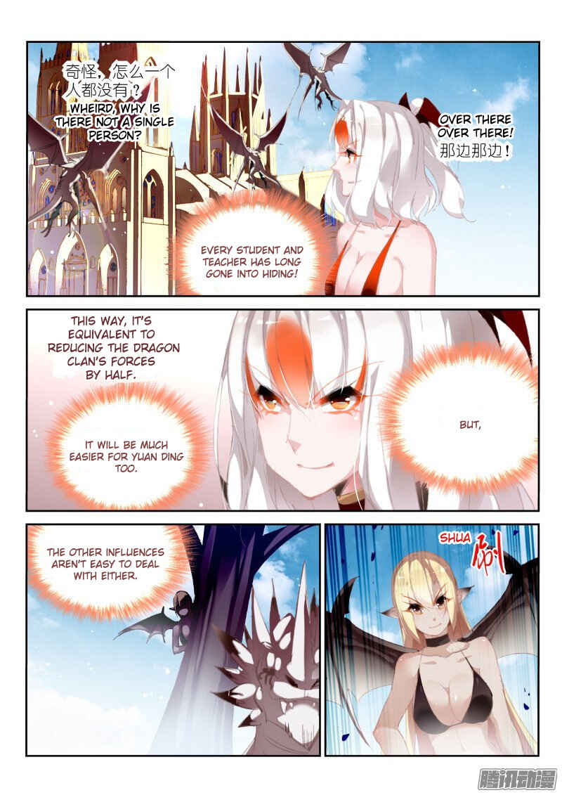 Demon Spirit Seed Manual Chapter 175 - Page 8