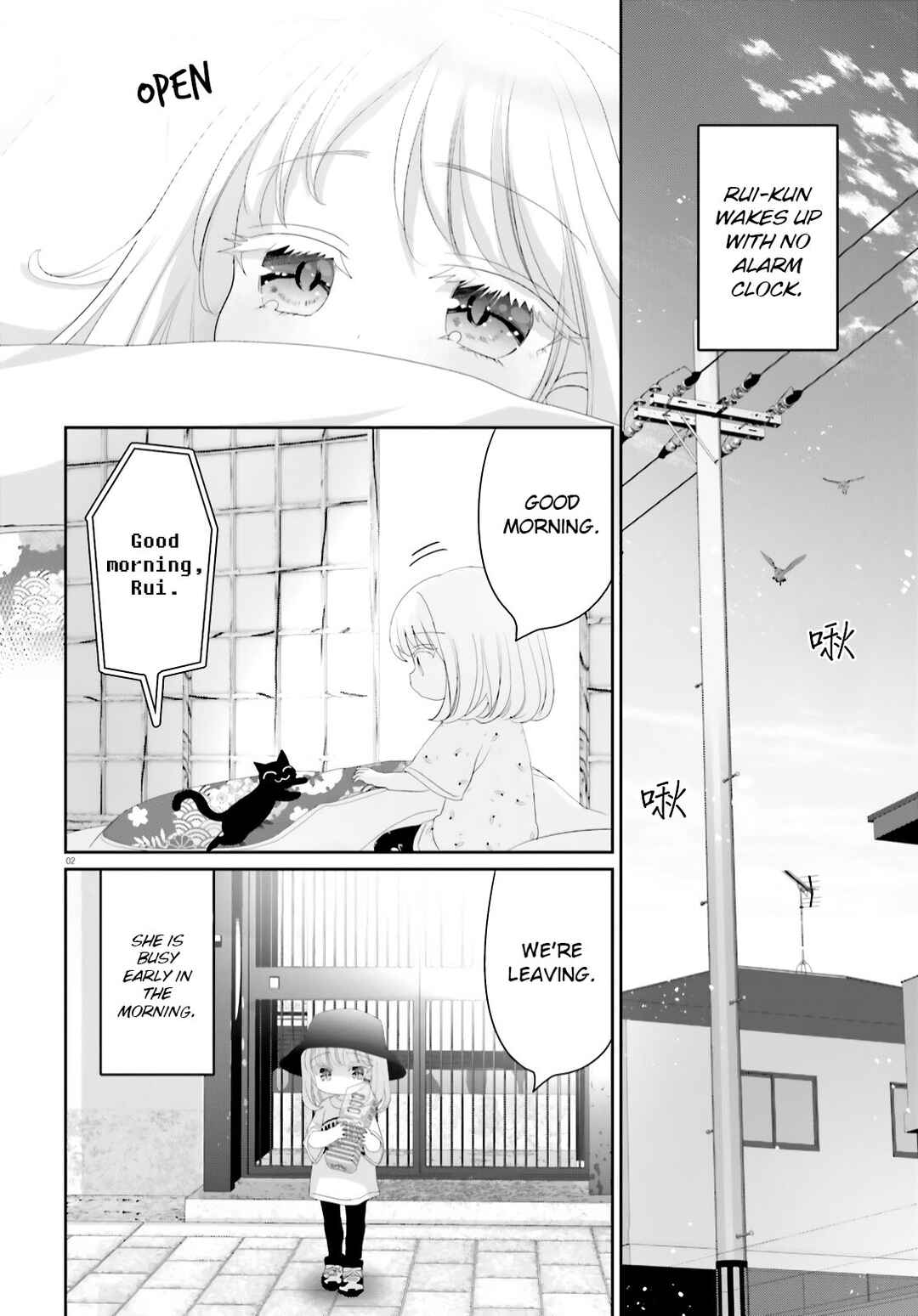 Harebare Biyori Chapter 15 - Page 2