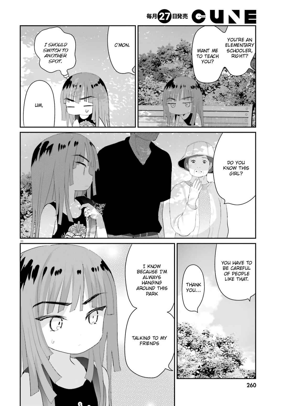 Harebare Biyori Chapter 15 - Page 20
