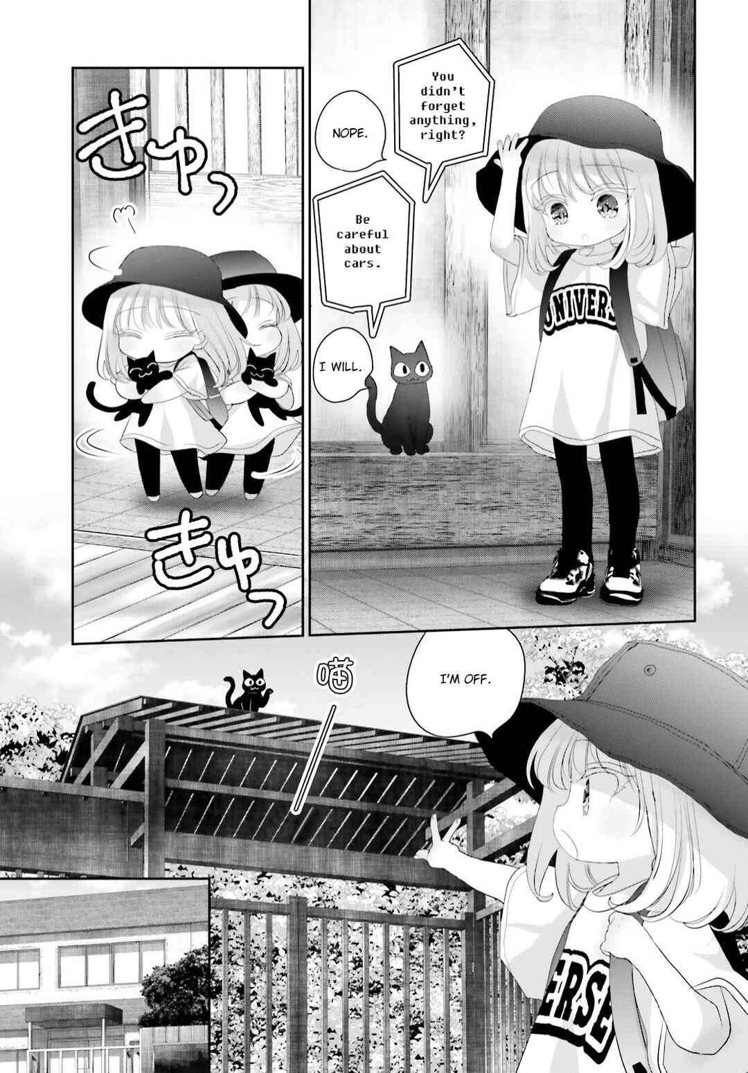Harebare Biyori Chapter 15 - Page 7