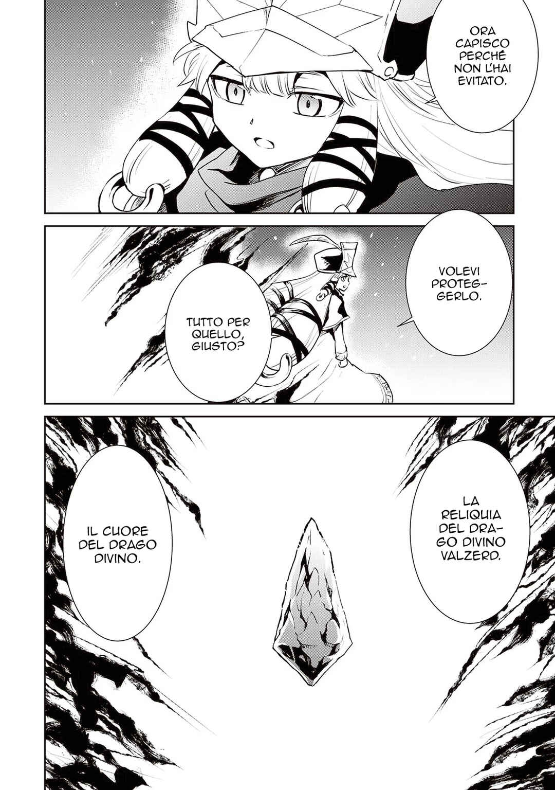 Tsuyokute New Saga Chapter 96 - Page 11