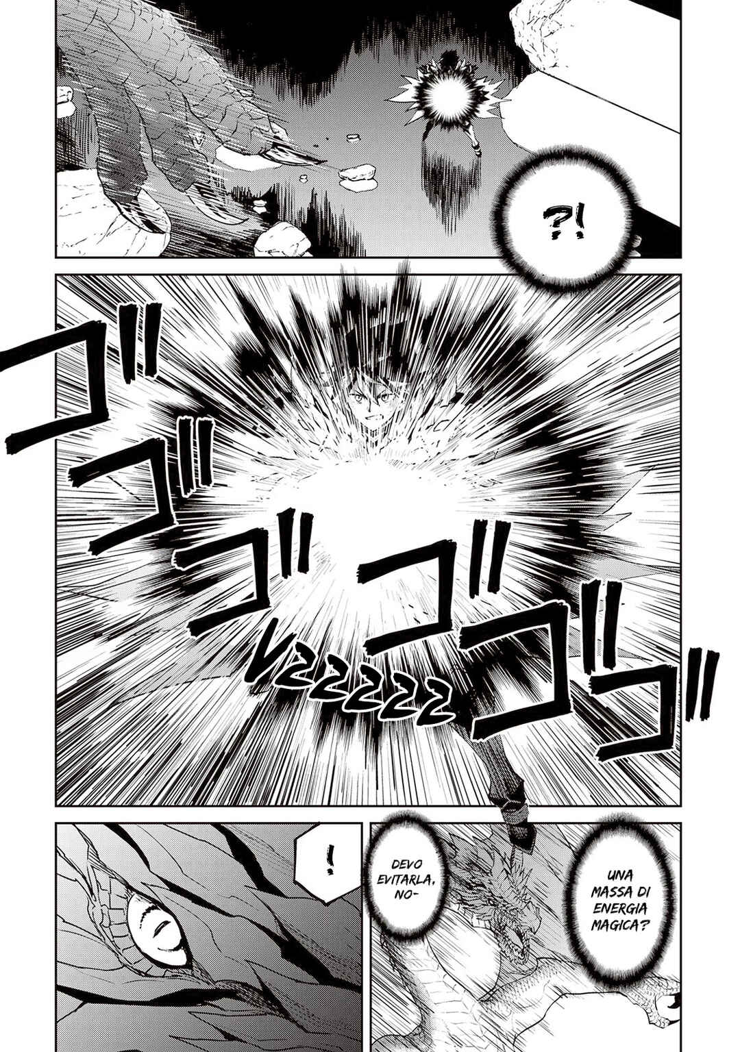 Tsuyokute New Saga Chapter 96 - Page 6