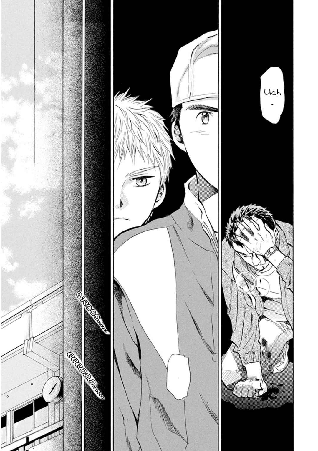 Battery Chapter 26 - Page 12