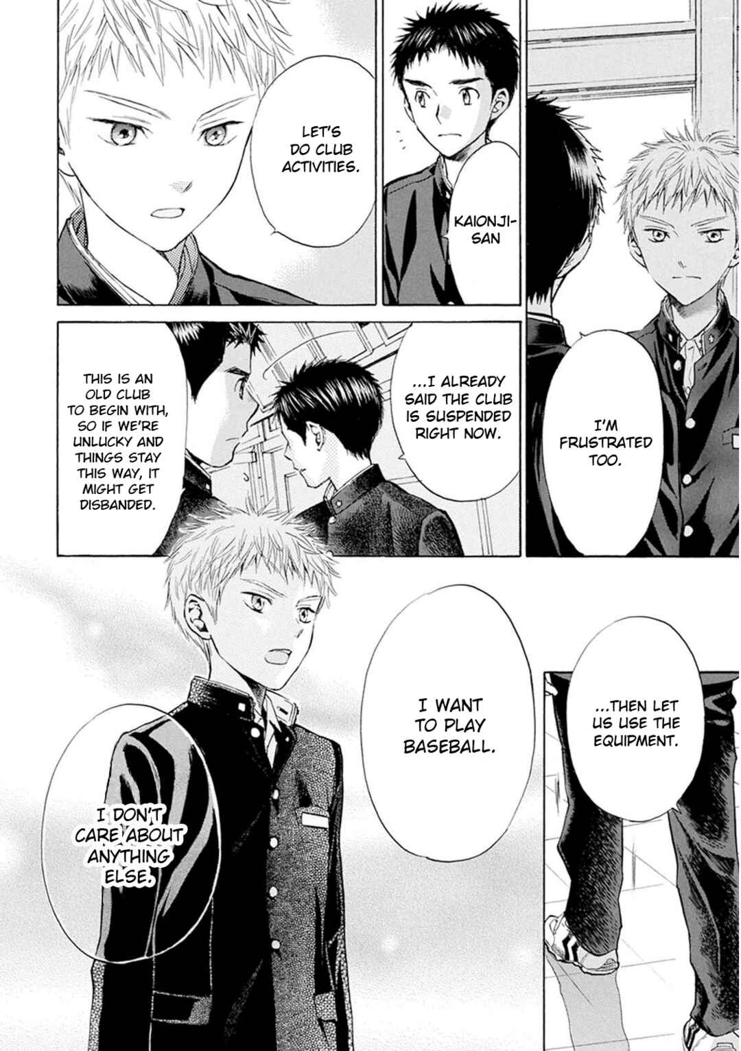 Battery Chapter 26 - Page 15