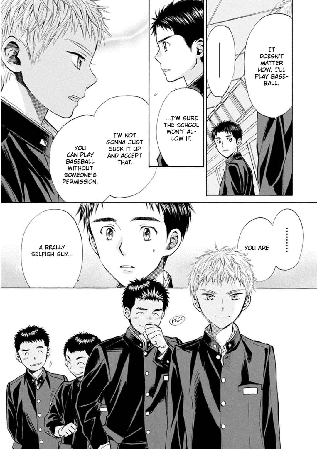 Battery Chapter 26 - Page 16