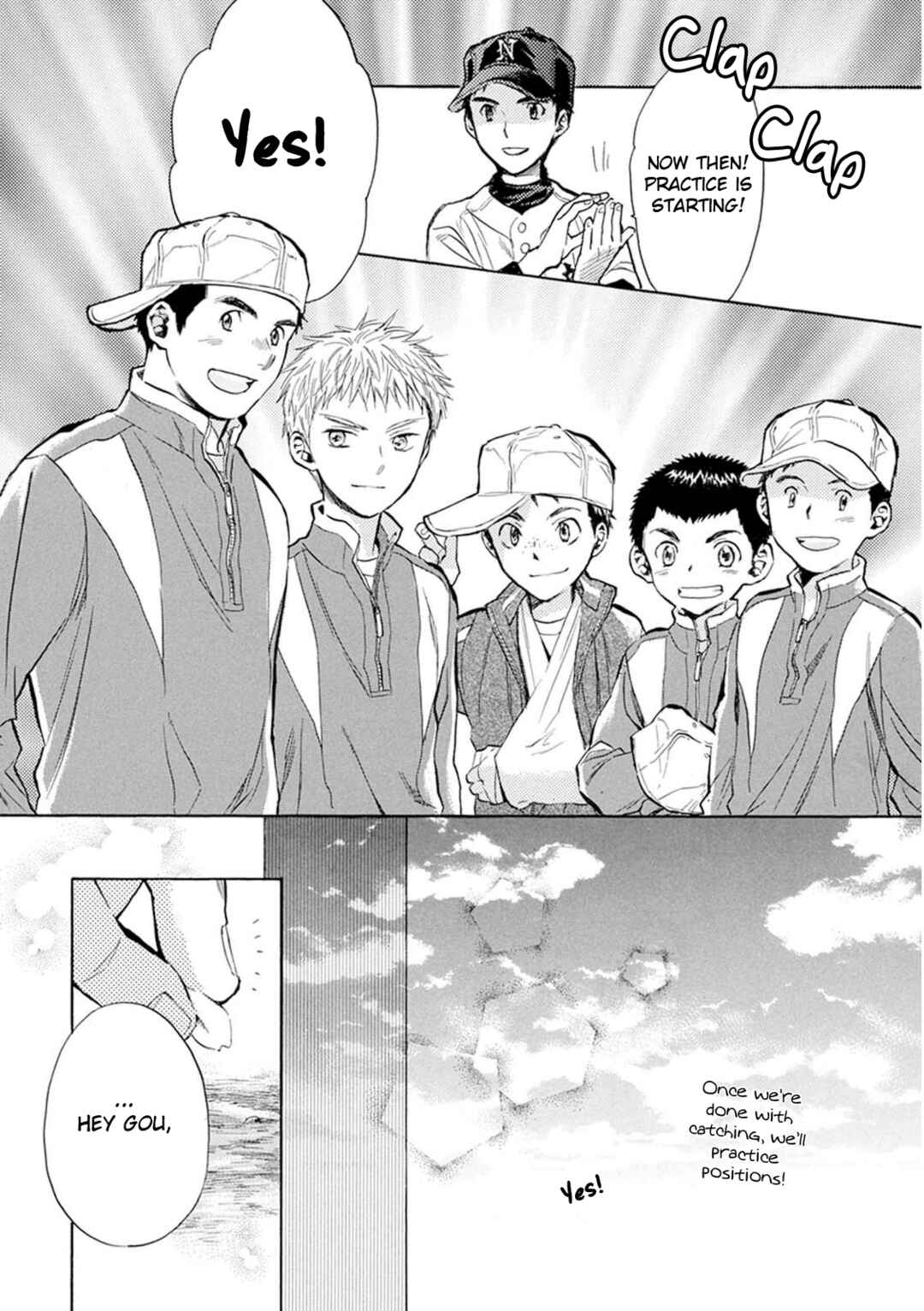 Battery Chapter 26 - Page 25