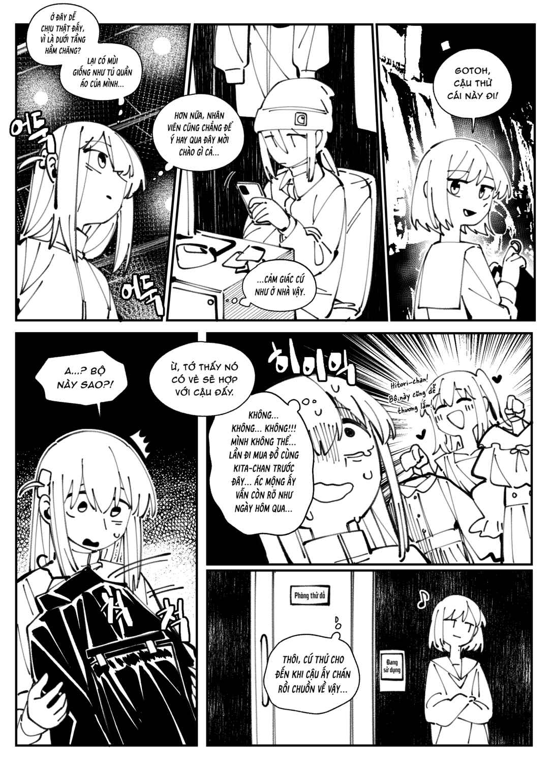 Bocchi the Rock! - SasaBo (Webcomic) Chapter 2 - Page 4